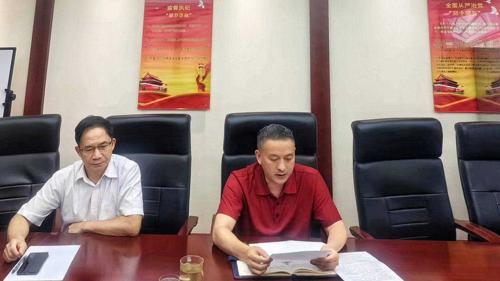 7月22日，供銷(xiāo)大集召開(kāi)全體干部大會(huì )學(xué)習貫徹黨的二十屆三中全會(huì )精神1.jpg