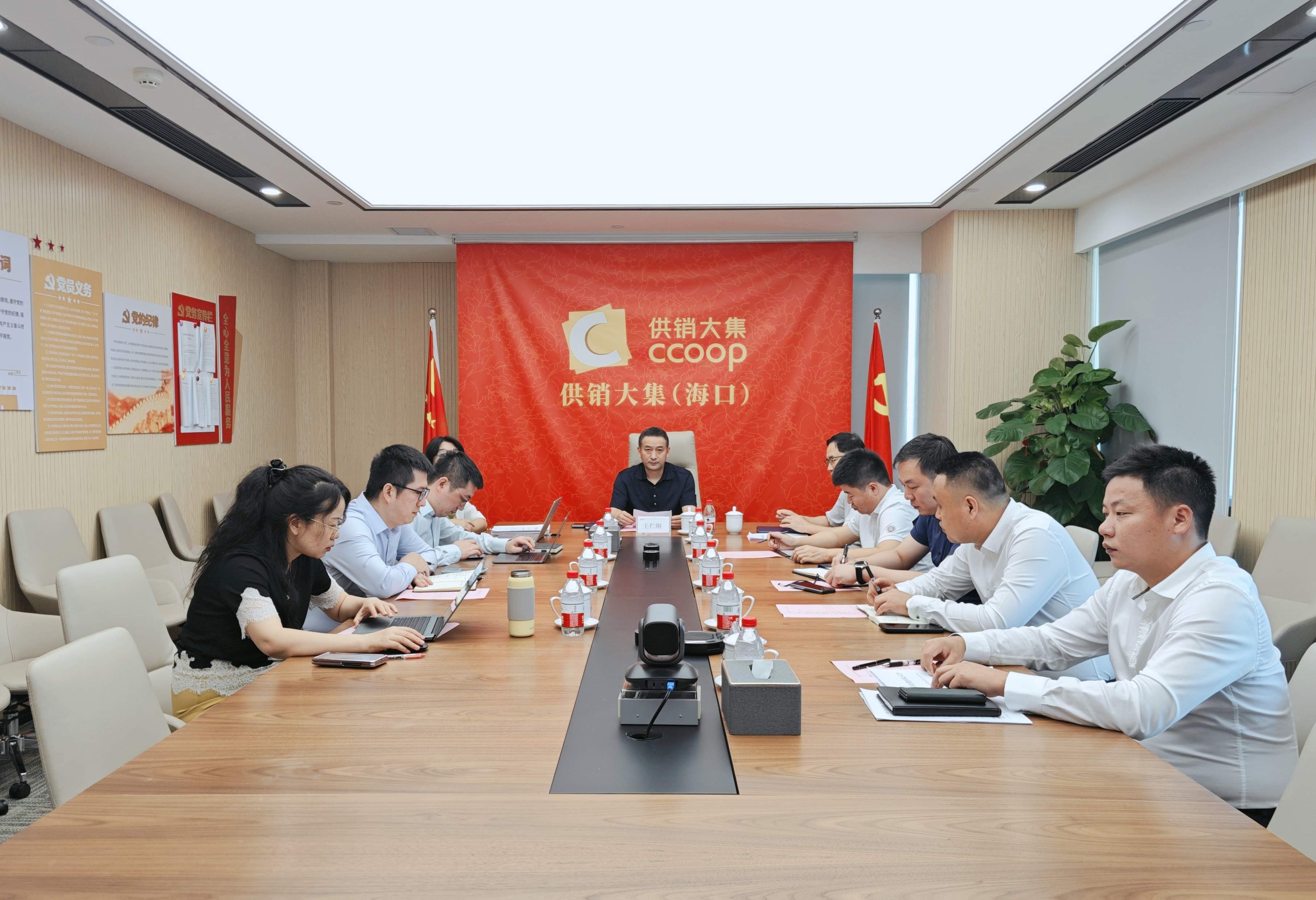 7月11日，供銷(xiāo)大集“內部創(chuàng  )業(yè)”專(zhuān)項行動(dòng)啟動(dòng)會(huì )順利召開(kāi)1.jpg