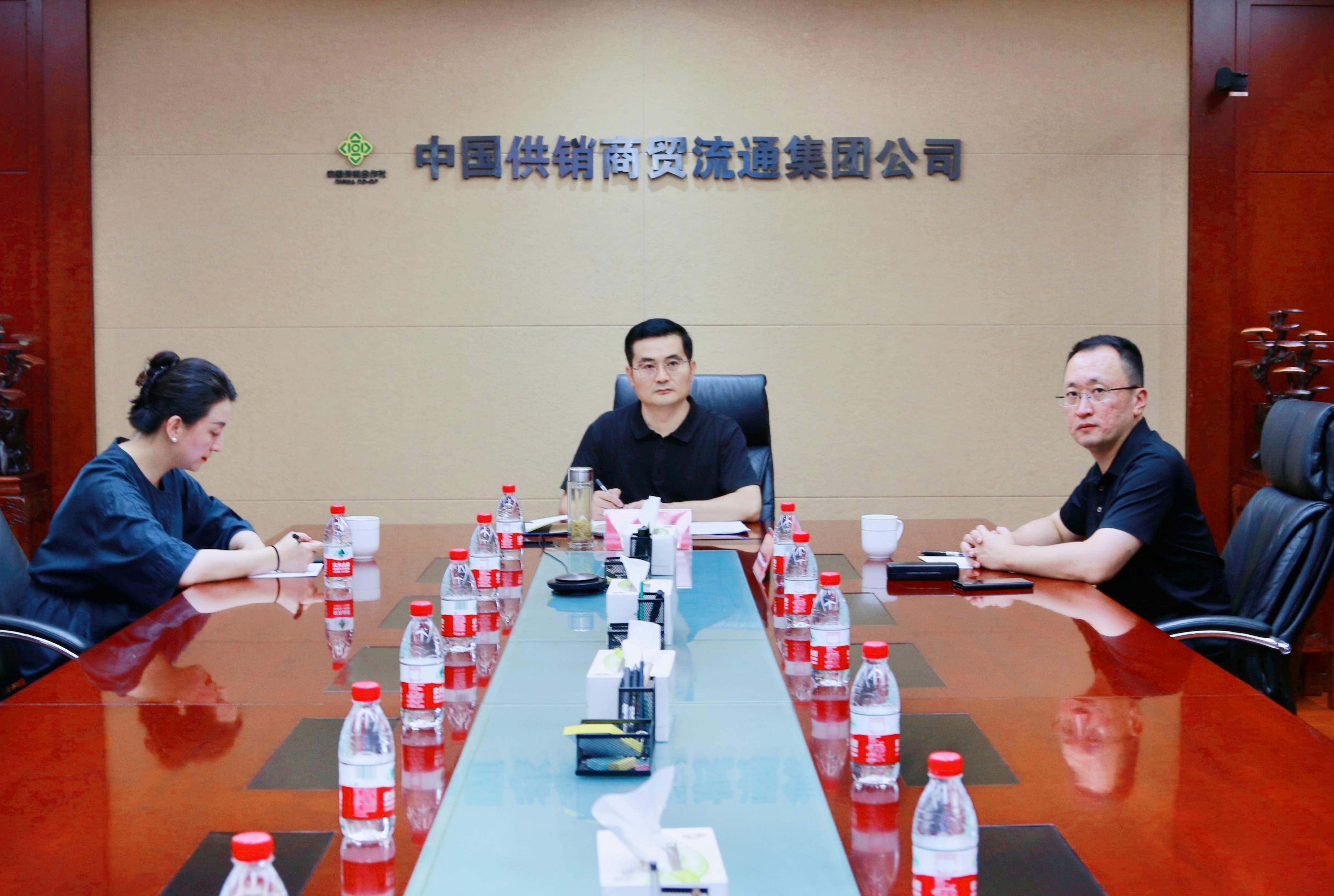 7月11日，供銷(xiāo)大集“內部創(chuàng  )業(yè)”專(zhuān)項行動(dòng)啟動(dòng)會(huì )順利召開(kāi)2.jpg