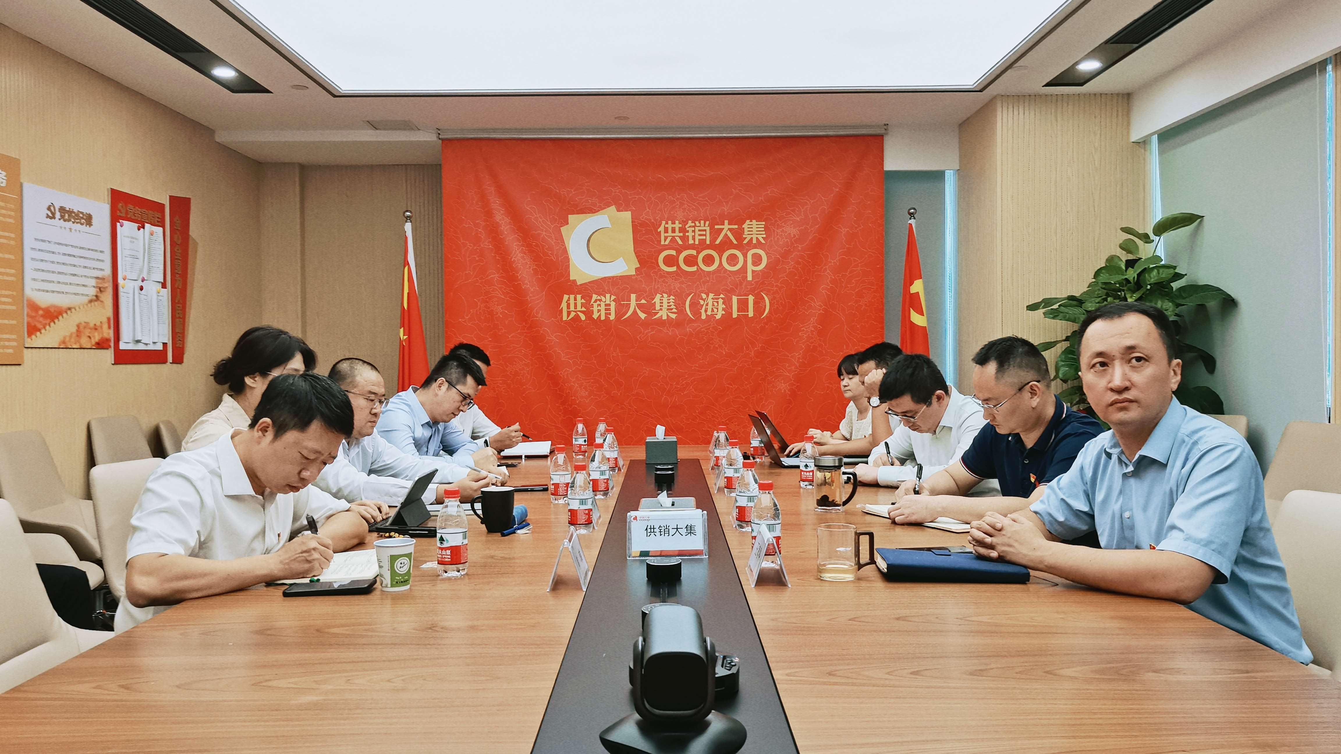 6月28日，朱延東講紀律黨課，供銷(xiāo)商貿及供銷(xiāo)大集黨員干部參加學(xué)習.jpg