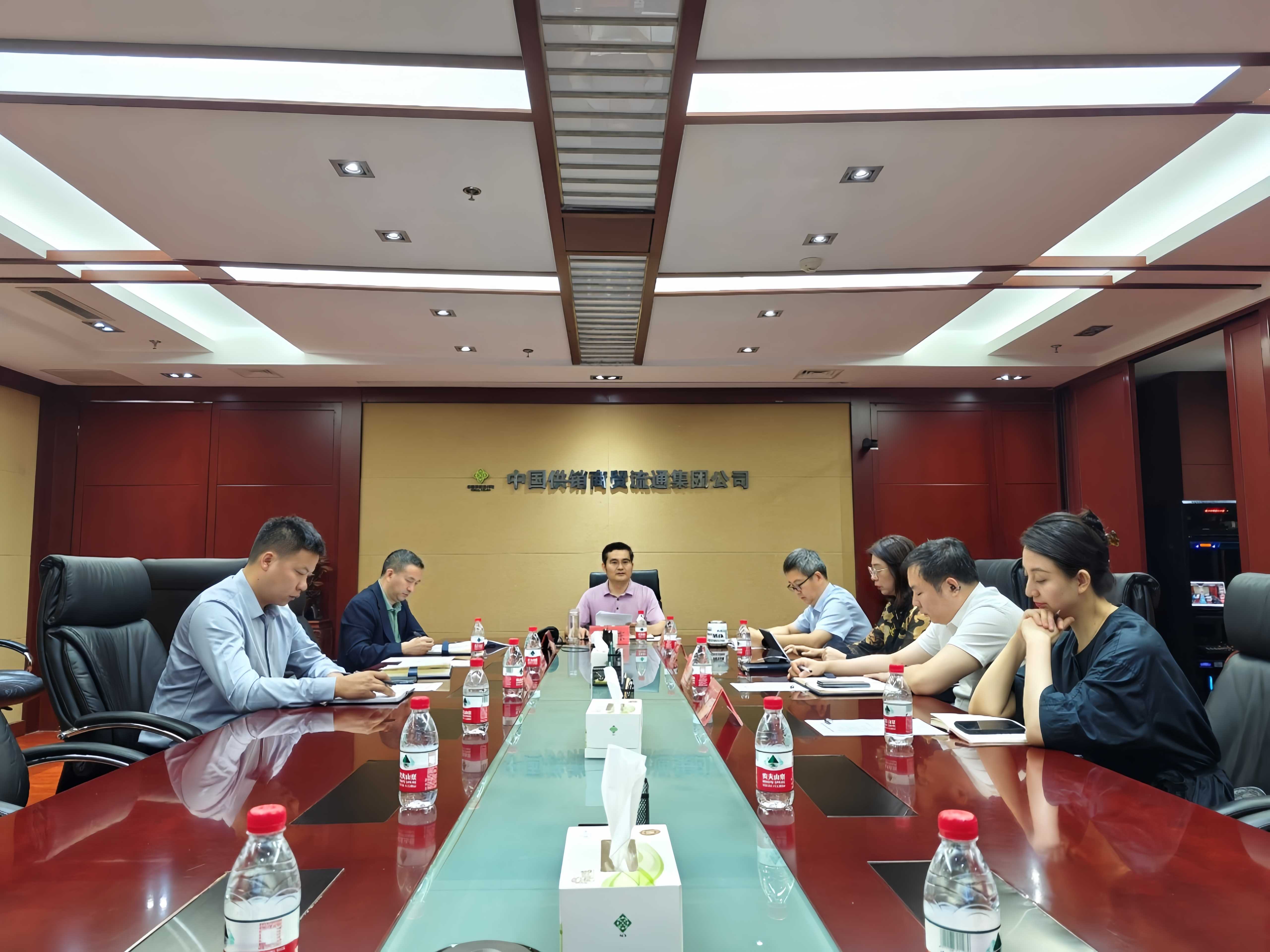 6月18日，供銷(xiāo)大集召開(kāi)“作風(fēng)整肅”專(zhuān)項行動(dòng)啟動(dòng)會(huì )1.jpg