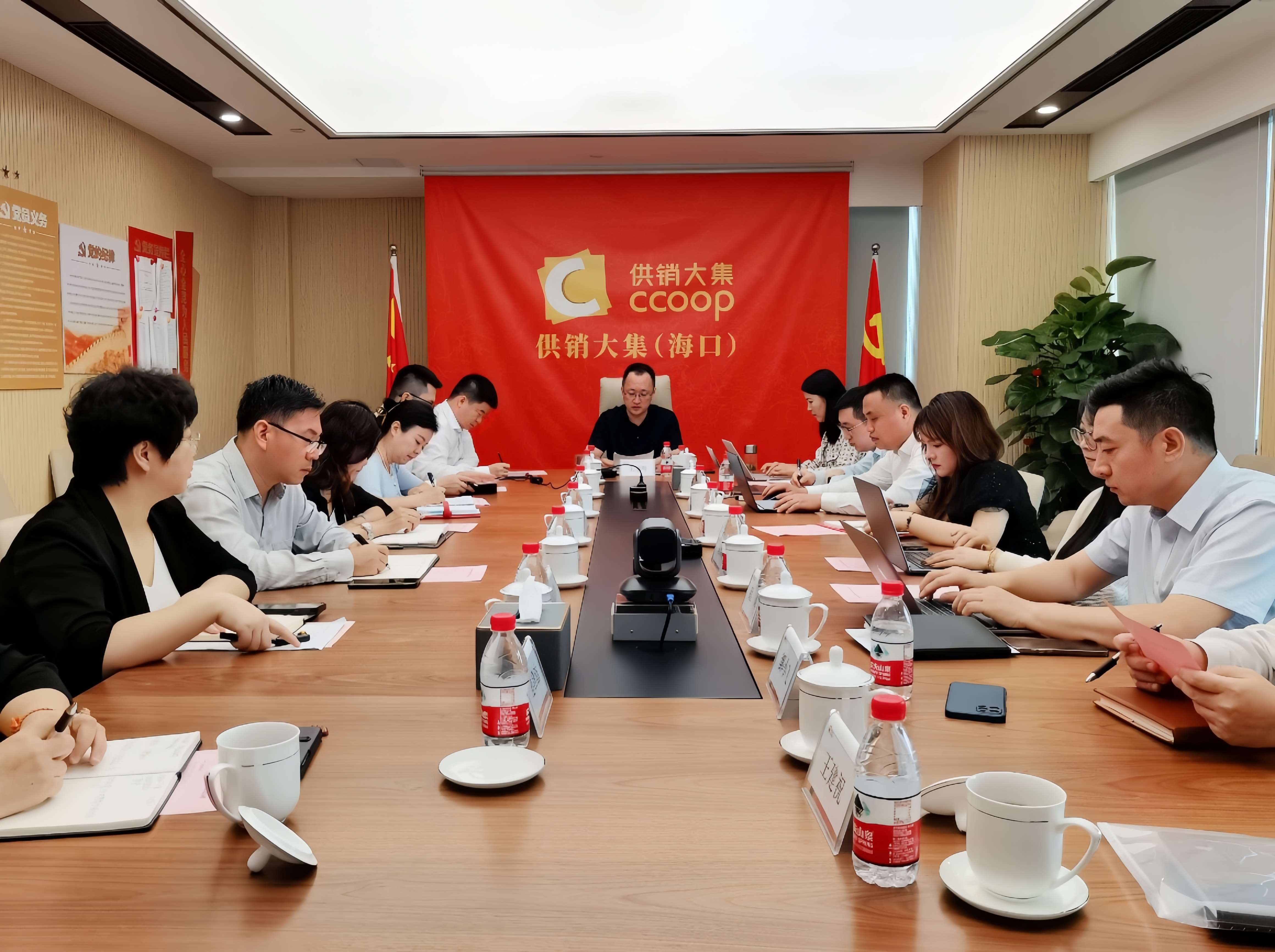 6月18日，供銷(xiāo)大集召開(kāi)“作風(fēng)整肅”專(zhuān)項行動(dòng)啟動(dòng)會(huì )3.jpg